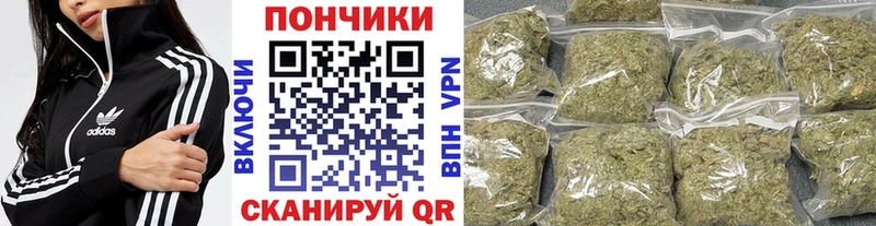 Сколько стоит Янаул Конопля  Мефедрон  Кокаин  LSD-25  Гашиш 