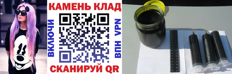 Гашиш индика сатива Янаул