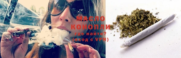 скорость Новодвинск