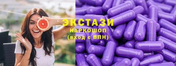мефедрон VHQ Абинск