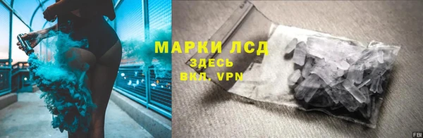 скорость Новодвинск