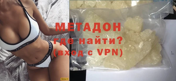 скорость Новодвинск