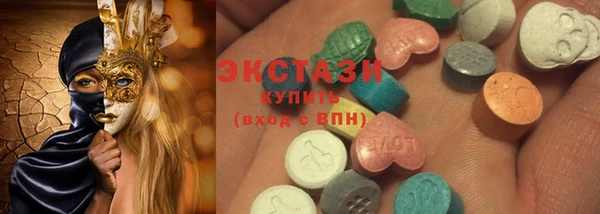 винт Абдулино