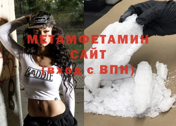 винт Абдулино