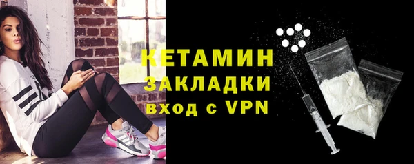 винт Абдулино