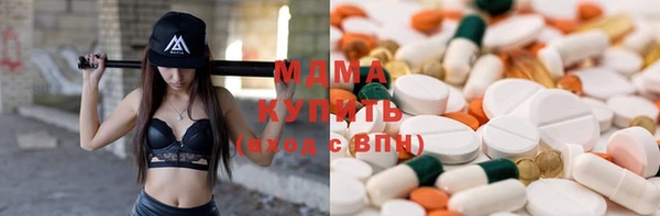 винт Абдулино