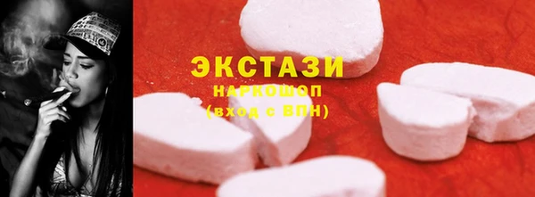 скорость Новодвинск