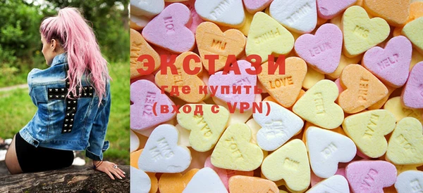 винт Абдулино