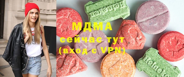 винт Абдулино