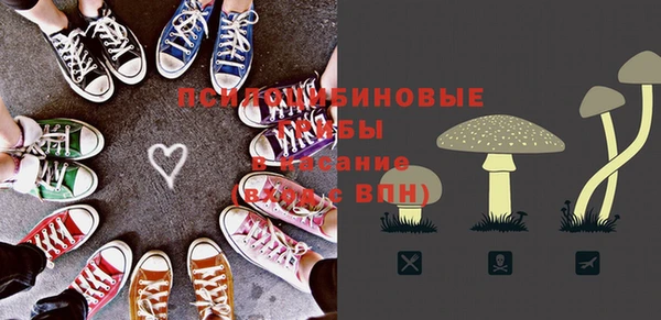 мефедрон VHQ Абинск