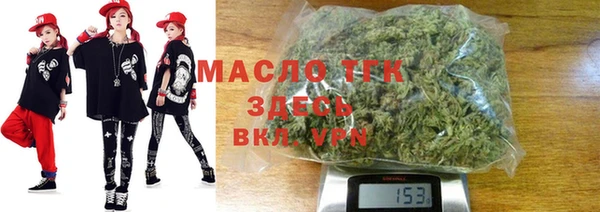 скорость Новодвинск