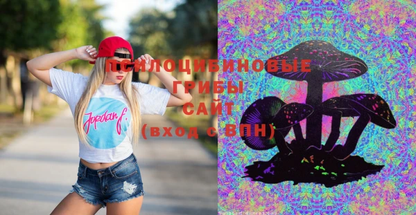 мефедрон VHQ Абинск