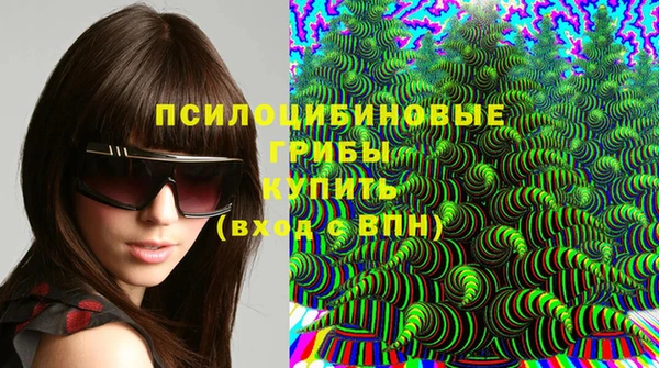 мефедрон VHQ Абинск